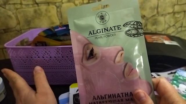 Маски тканевые/альгинатные. Что делать, если после маски липкий эффект(((. смотреть онлайн
