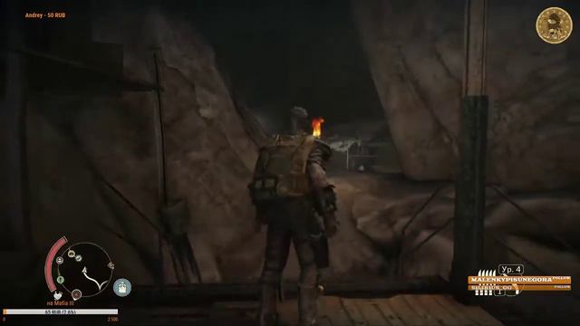 Mad Max.Прохождение часть #8. Стрим кота😼😸😺 Общаемся в чате и проходим игрульку смотреть онлайн