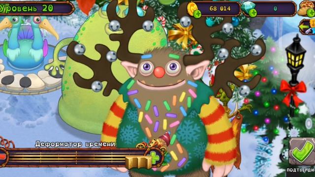 XRecorder_12122023_162625.mp4