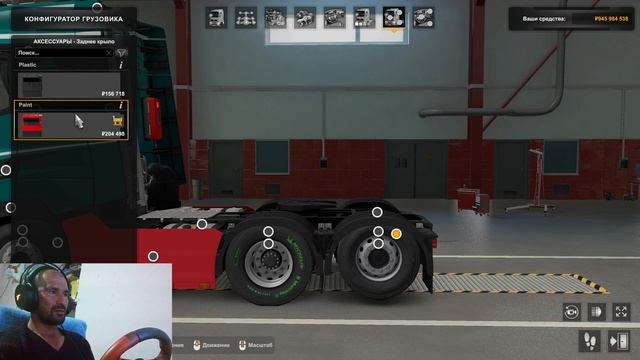 #new Дополнение ETS2 к Renault Range T Evo