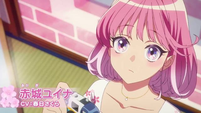 Maebashi Witches [Ведьмы Маэбаши] - Анонс (2025) смотреть онлайн