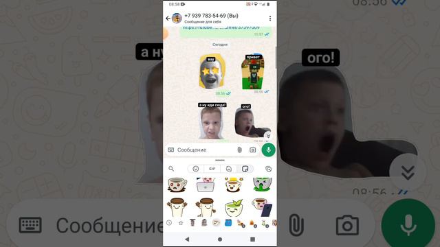 реклама смотреть онлайн