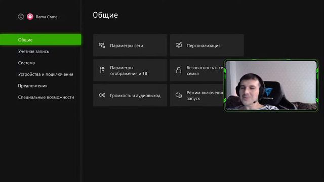 Второй акт в Diablo 2 resurrected | xbox serx смотреть онлайн