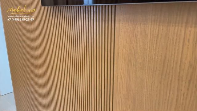 Изготовили шкаф - стеновая панель из МДФ Шпона и ЛДСП Egger смотреть онлайн