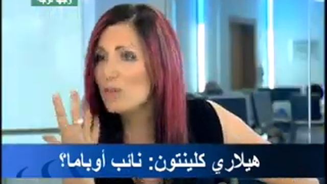 هيلاري كلينتون: نائب اوباما؟ смотреть онлайн