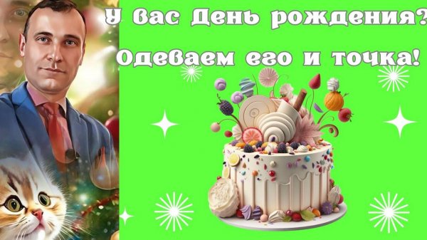 Послушал Mendittorosa Orlo