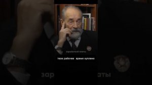 Почему люди беднеют?!ИНФЛЯЦИЯ и ДОБАВОЧНАЯ СТОИМОСТЬ