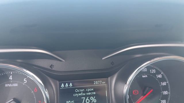 Tracker 2 Motor Moyi haqida va sbros 100% qilish. Сброс датчика масла. смотреть онлайн