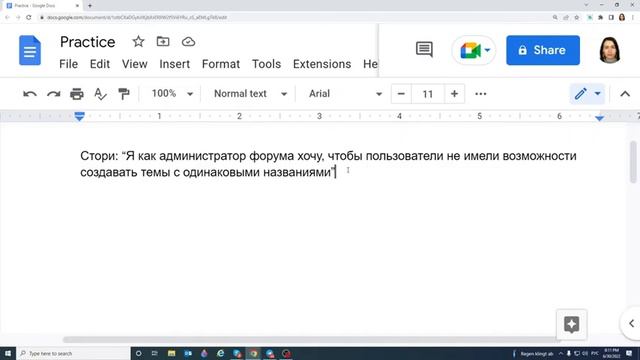 Собеседование №1 qa / testing смотреть онлайн