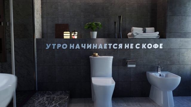 Ekokerama - Утро начинается не с кофе смотреть онлайн