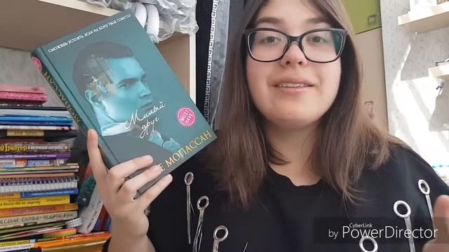 ?ПРОЧИТАННОЕ за март? смотреть онлайн