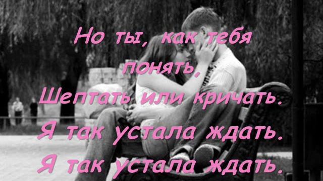Ариана-первая любовь смотреть онлайн