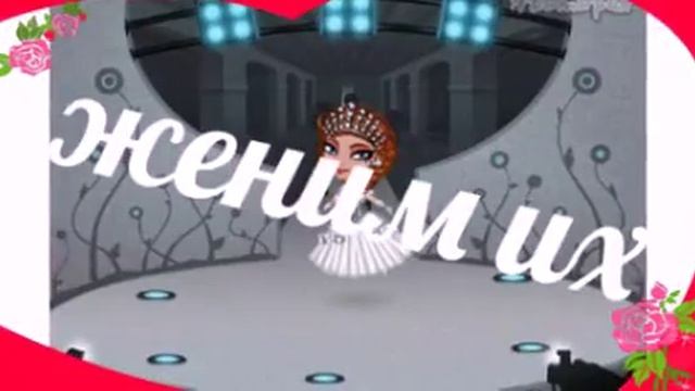 Как получить много золота в аватарии? смотреть онлайн