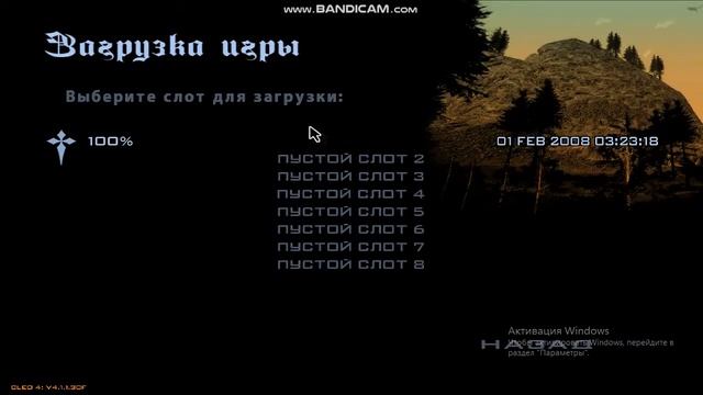КАК УБРАТЬ ИСЧЕЗАЮЩИЕ ТЕКСТУРЫ В ГТА СА/GTA SA смотреть онлайн