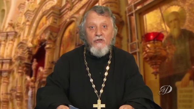 Символ веры №142 смотреть онлайн