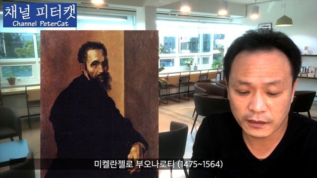 곰브리치 서양미술사 2부 / 르네상스 이후 인상파 전까지 / 리뷰 책 소개 смотреть онлайн