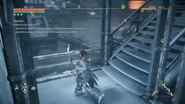 The Frozen Wilds Бой в Барьере Сверхвысокий уровень смотреть онлайн