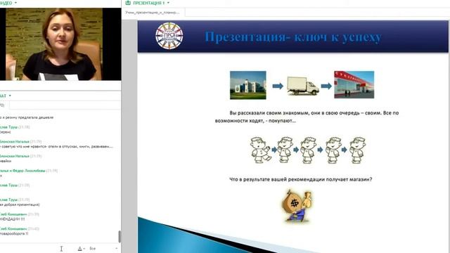 Начни с ЭТИХ действий и мыслей для выхода на 100 000р быстро. Юлия Гефнидер ( 01.08. 2017) смотреть онлайн