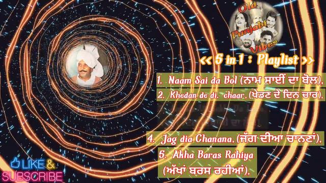 Old Punjabi Songs | Punjabi Old Is Gold | Gurdas Maan Songs | Punjabi Folk Songs