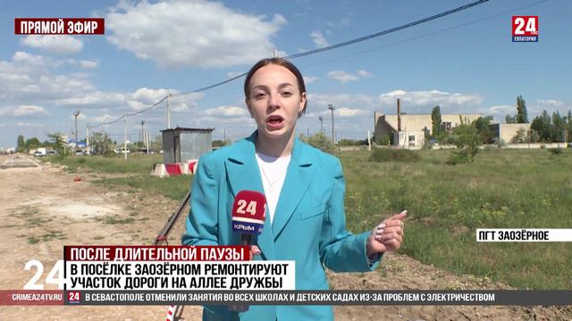 После длительной паузы смотреть онлайн