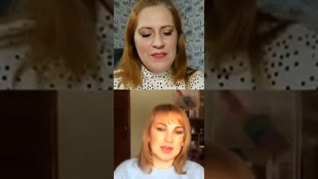 Правильно ставим цели / Запись совместного эфира с Еленой Мацевко смотреть онлайн
