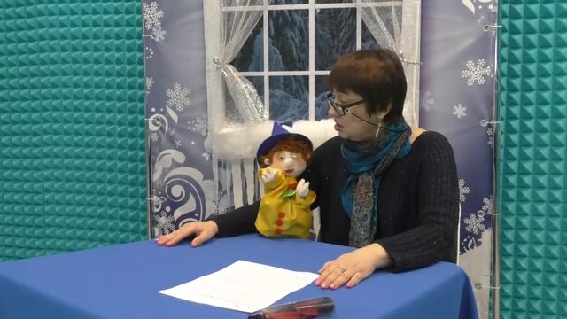 Письмо Деду Морозу смотреть онлайн