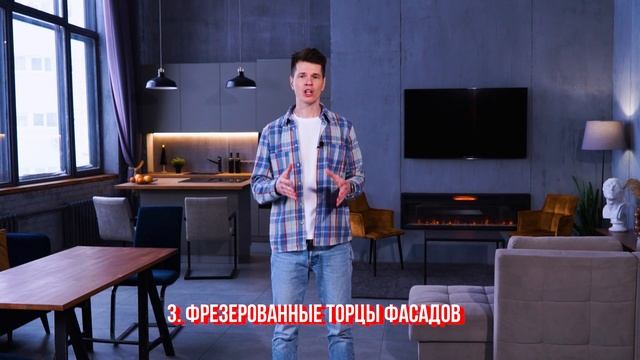 ТОП-6 механизмов кухни без ручки  Как сделать кухню без ручек в стиле минимализм?  Кухни Ростов