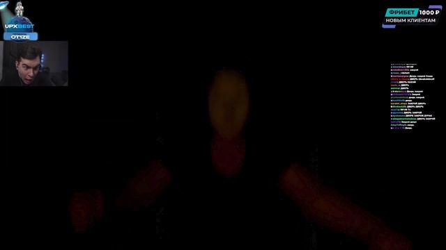 ОБОСРИШКИН смотреть онлайн