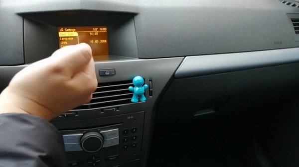 НАСТРОЙКА ЗА АВТОМАТИЧНО ИЛИ РЪЧНО ПУСКАНЕ НА РАДИОТО ОТ СКРИТО МЕНЮ ПРИ OPEL ASTRA H RADIO SETTING