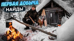 ПЕРВАЯ ДОБЫЧА НАЙДЫ, ОХОТА НА ГЛУХАРЯ И  ТЕТЕРЕВА, РЫБАЛКА, ЖЕРЛИЦЫ НА ЩУКУ.