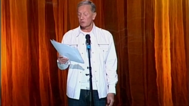 Предсказания на Новый год смотреть онлайн