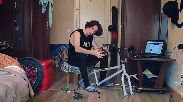 Собираем Bmx