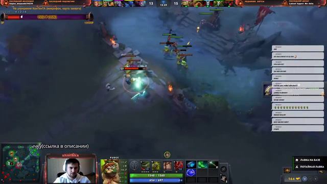 Dota 2 "В мире Животных" низкий рейтинг не приговор) смотреть онлайн