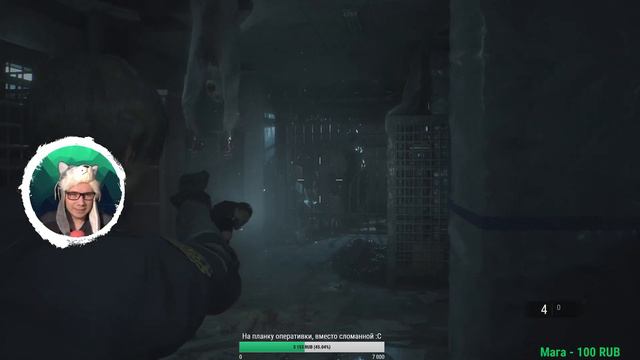 Прохождение | Знакомимся с игрой | RESIDENT EVIL 2 REMAKE смотреть онлайн