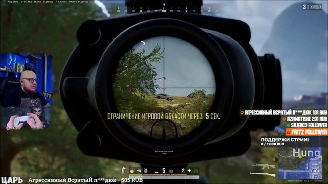 ПУБГ на ПЛЕЙСТЕЙШЕН 5  ✅Игра на геймпаде✅ PUBG PS5