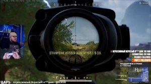 ПУБГ на ПЛЕЙСТЕЙШЕН 5  ✅Игра на геймпаде✅ PUBG PS5