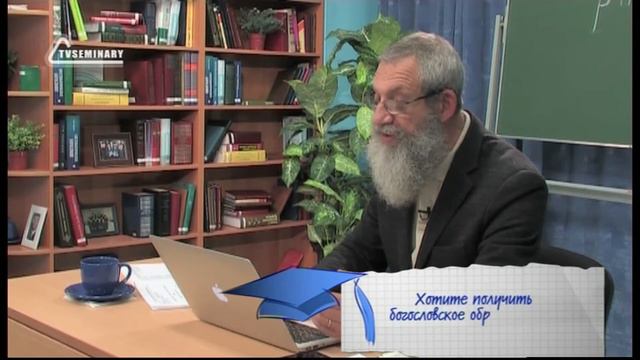 PT221 Rus 47 От третьей Пасхи до прибытия Иисуса в Вифанию Преображение Господне смотреть онлайн