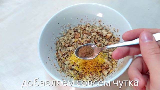 Вкусная пища для ума и души