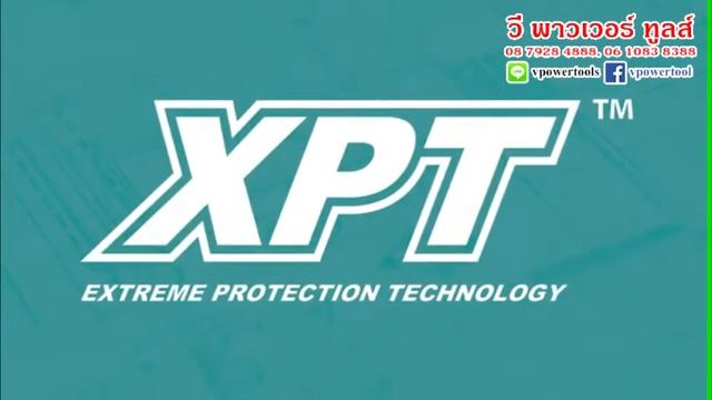 MAKITA 18V LXT® Recipro Saw DJR182RFE V