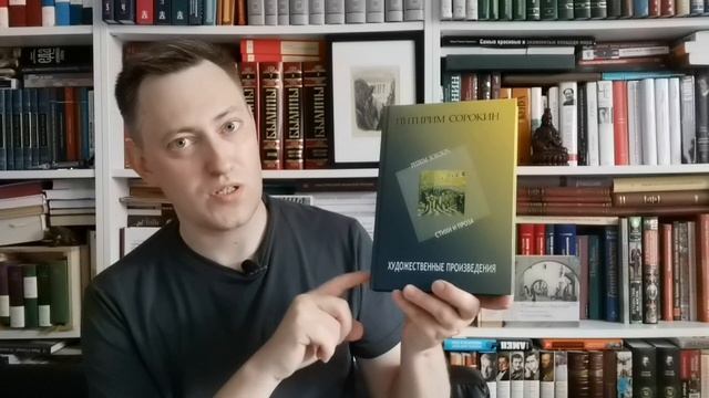 Книжные покупки. Книжный фестиваль 