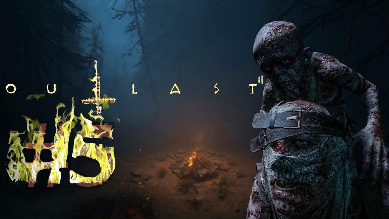 Прощаемся с братьями, OUTLAST II (Прохождение) смотреть онлайн