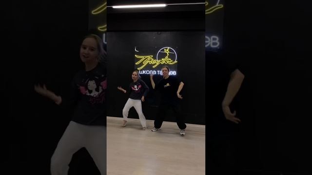 ХИП ХОП ШКОЛА ТАНЦЕВ ПРОФИ КАЗАНЬ смотреть онлайн