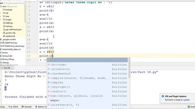 Day 19 Logic Development смотреть онлайн