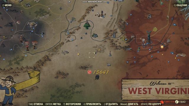 Fallout76 кроволист место фарма