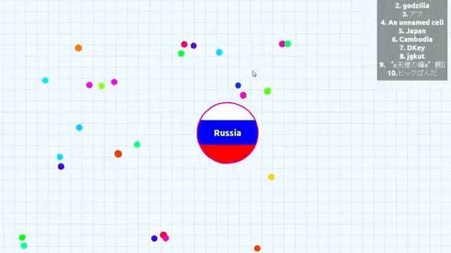 Agar.io Япония жрёт Россию. смотреть онлайн