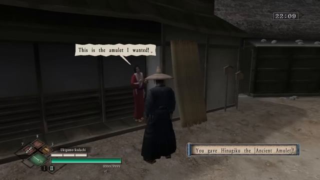 Way of the Samurai 3 - Companion Guide: Hinagiku смотреть онлайн