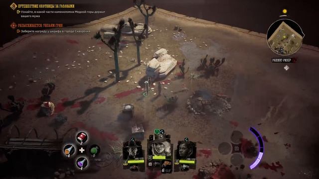 подкидка (throw up) смотреть онлайн