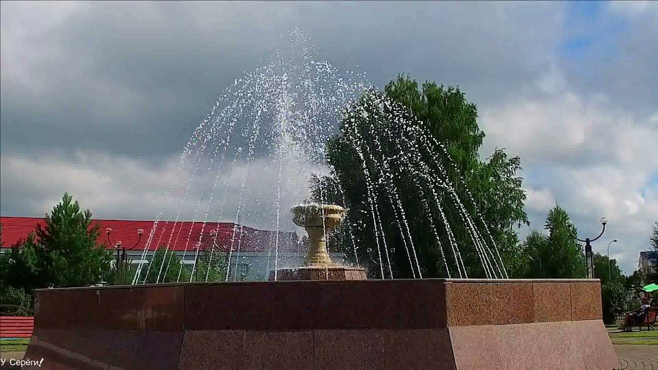 Яя фонтан! смотреть онлайн
