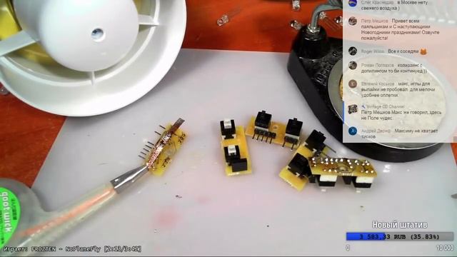 Предновогодняя каша [Запись] смотреть онлайн