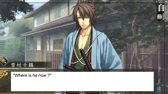 [SUB] Hakuouki Ginsei no Shou 03 - Saito route смотреть онлайн